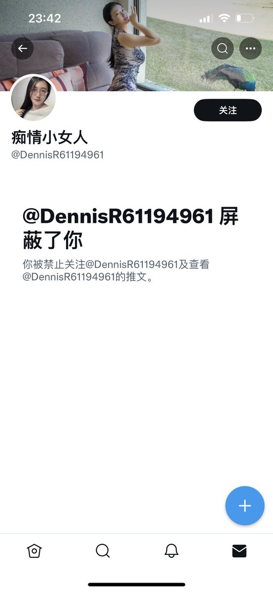 Yu941597's tweet photo. 骗子，注意避坑 https://t.co/IiCCvZOPjy
