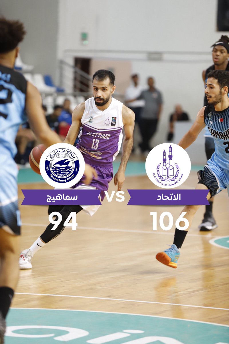 Ettihad_bh's tweet photo. لقطات من مباراة أول السلة ضد نادي سماهيج. https://t.co/7AISBtxLxz