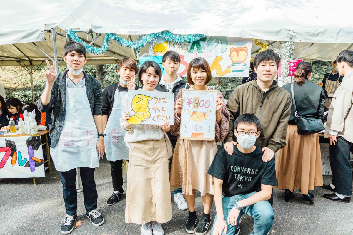 boomsports's tweet photo. 【関西大学統一学園祭模擬店出店募集】サークル・ゼミなどの模擬店出店団体募集中！学園祭出店団体は、各学部学園祭実行委員会のインスタを通じて応募が必要です。現在模擬店局が、出店に関する質問をLINE公式アカウントで受付中。詳細はQRコードから。お迷いの方もとりあえずエントリーを！ https://t.co/ymJhAVLeXp