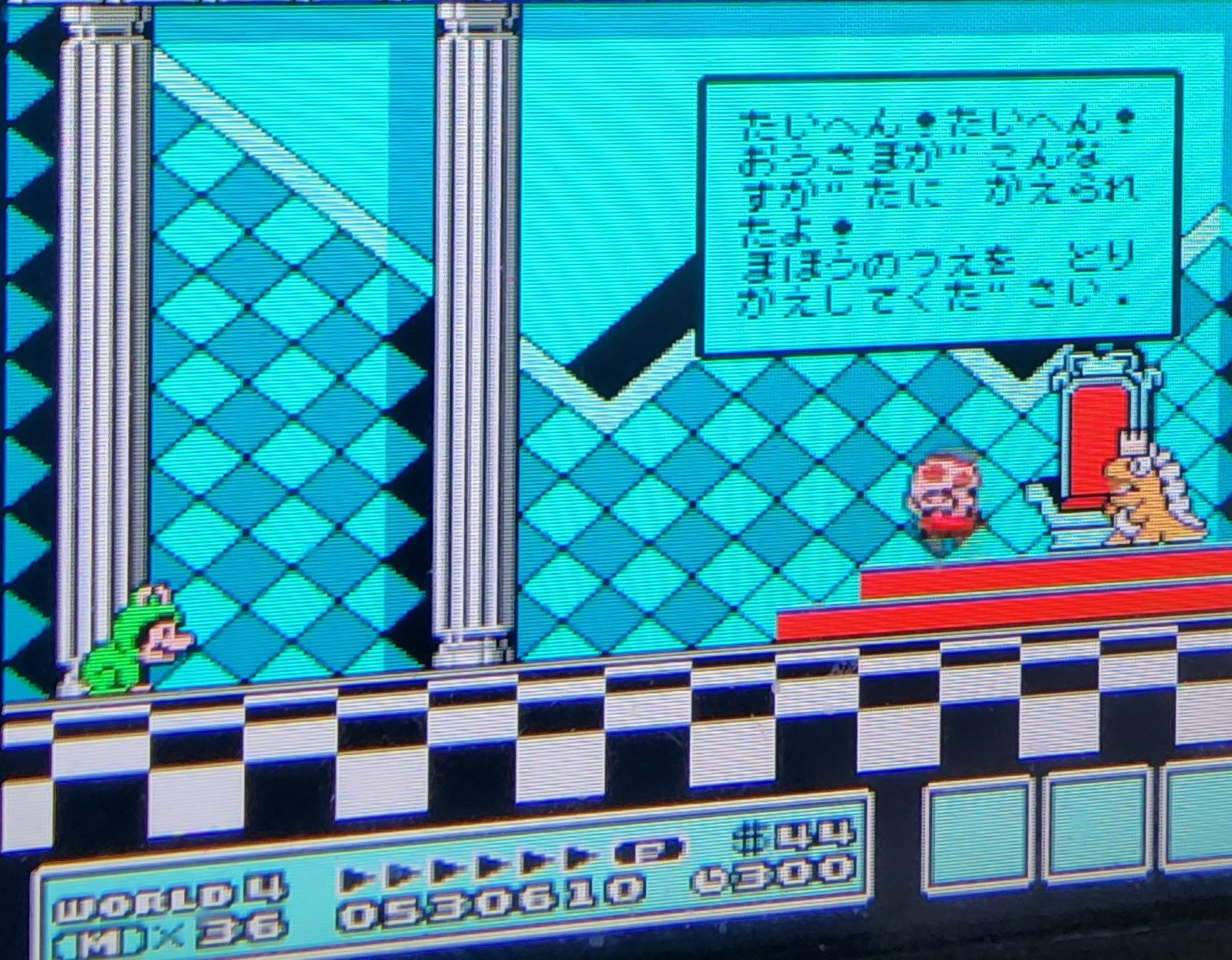 マリオ3 Twitter Search Twitter