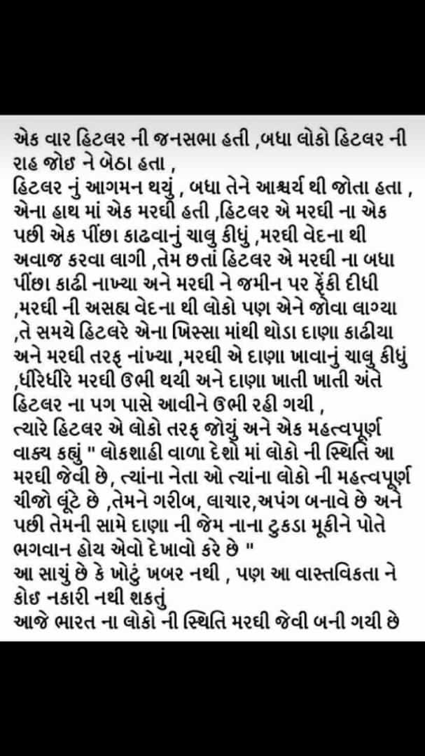 prinsiajit's tweet photo. https://t.co/O4XONeVZmP