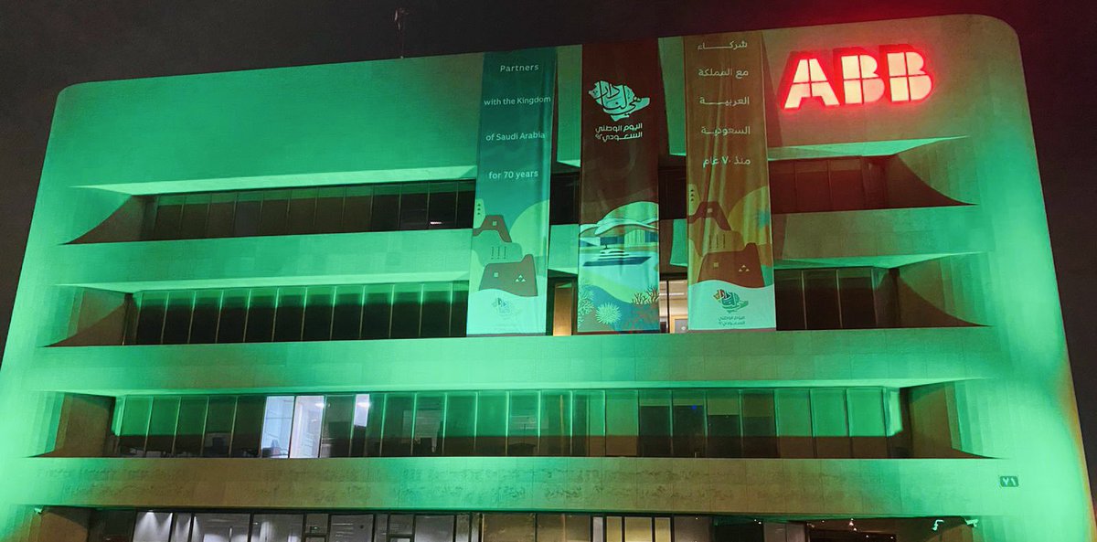 ABBinKSA's tweet photo. ABB wishes the Kingdom of Saudi Arabia a prosperous 92nd Saudi National Day 🇸🇦

#SaudiNationalDay #اليوم_الوطني_السعودي_92 https://t.co/Q5ObcuYc1l