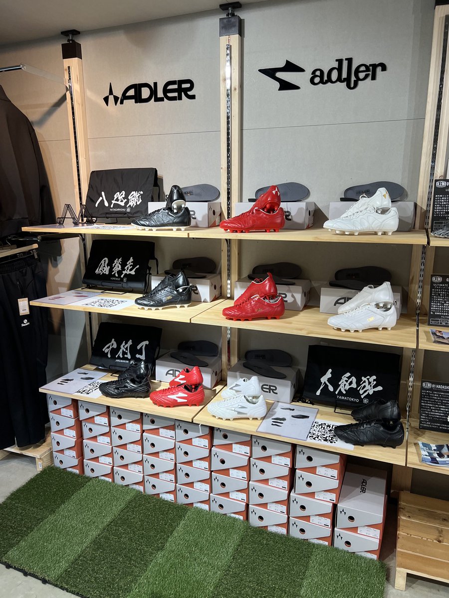 ADLERJAPAN's tweet photo. https://t.co/XnFXeGtopN
https://t.co/qHAkexPuXI
平日10:00-17:00
土日祝 不定期
試履きが可能です。
#adler #アドラー #国産スパイク #madeinjapan #日本製
#中村J #JARUMAKAN
#鳳輦走 #HORENSO
#八咫蹴 #YATAGARASHU
#大和狂 #YAMATOKYO
#SIMEx https://t.co/0QVHzEPJgE