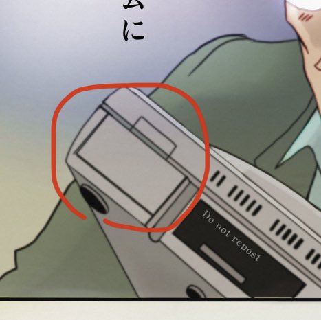 とにかくCR2032のチェックを https://t.co/kuhFxu8YJk 