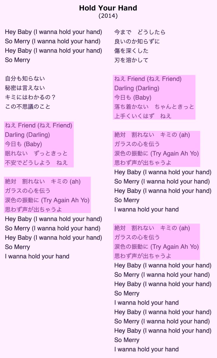 pfm_yn's tweet photo. メジャーデビュー17周年✨❗️
おめでとう㊗️🎉😊‼️

絶望の深淵にあった時
みなさんのココロが
かけがえのないものになりました

「絶対　割れない　キミの
　ガラスの心を伝う
　涙色の振動に
　思わず声が出ちゃうよ」

珠玉の言葉は、千のナイフを包み込んでくれました😭

ありがとう😊❗️

 #prfm https://t.co/hgWG4yDkXY