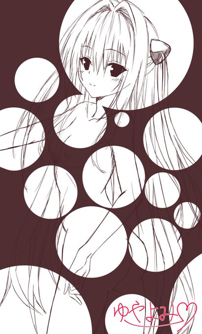 ヤミちゃん ラフ
ちょっとやってみたかった 