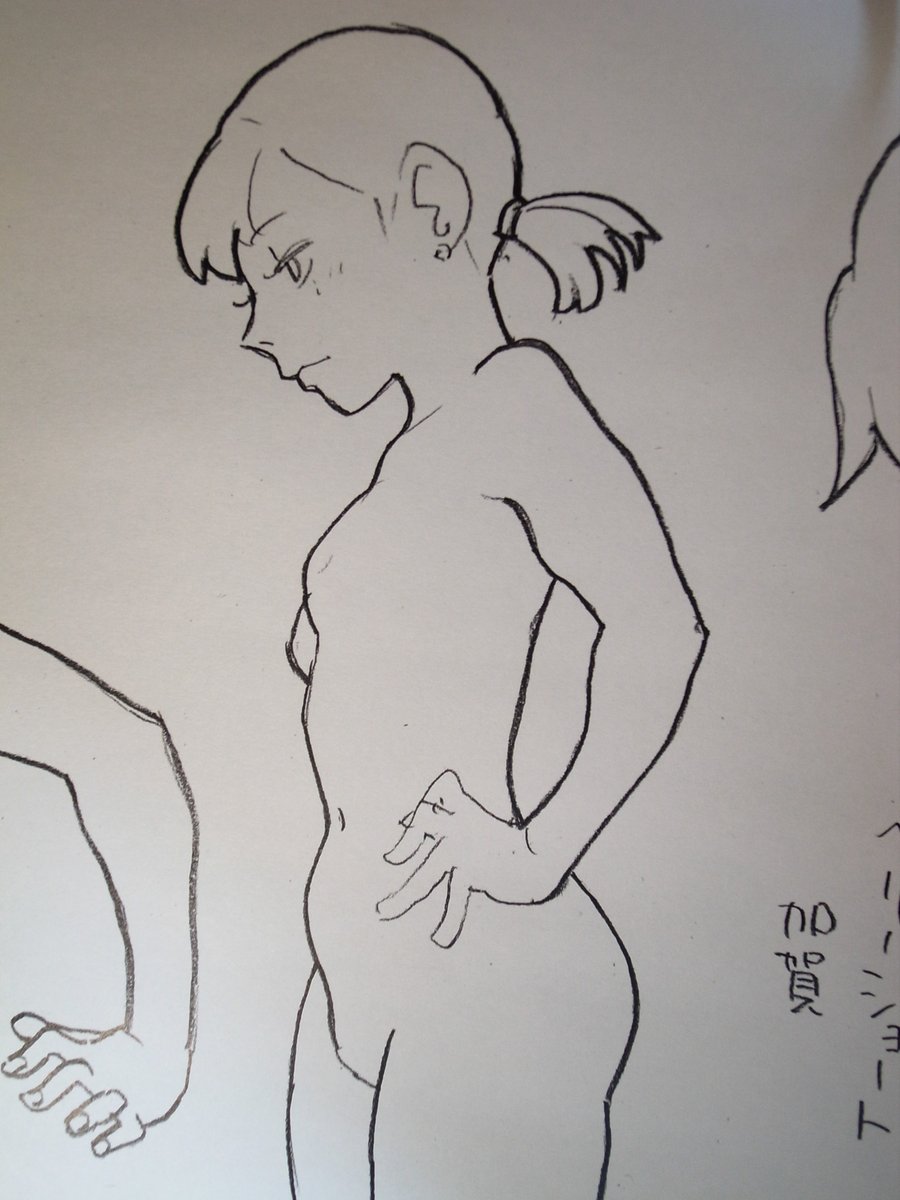 線画 