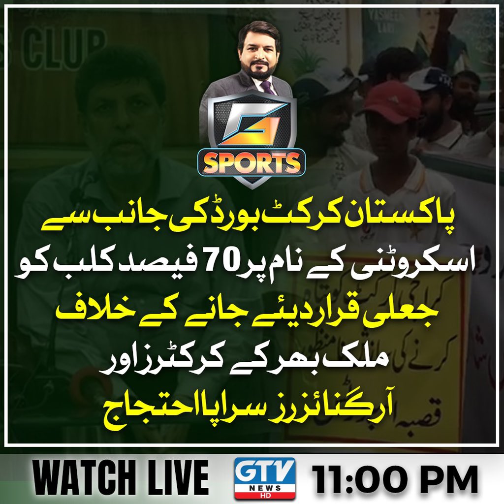 Mazhar A Awan (@mazharaliaawan) on Twitter photo 