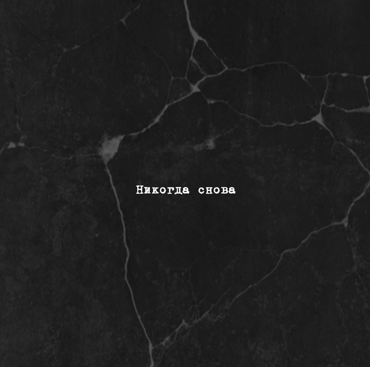 youtu.be/QU7f0UhzKJo