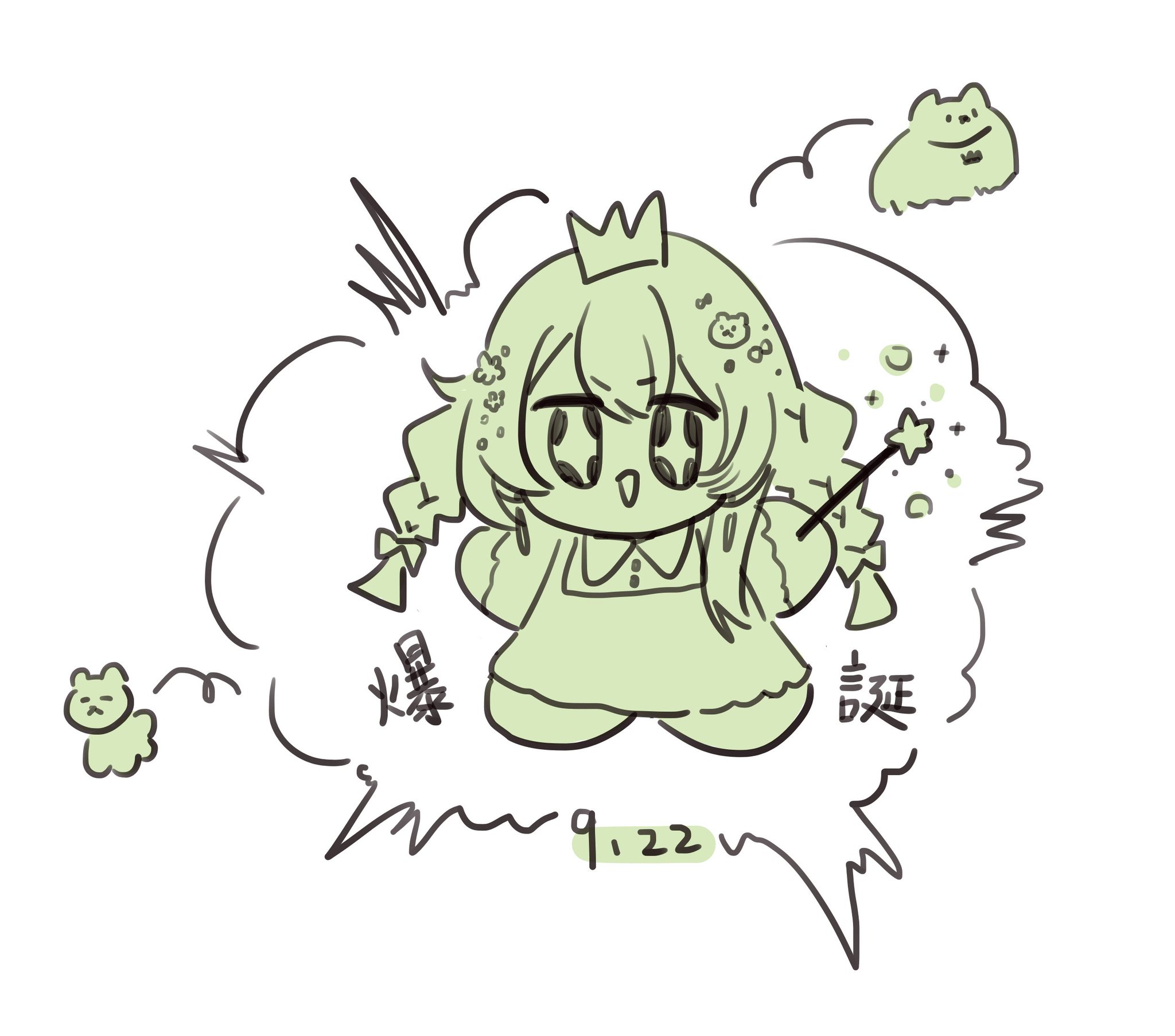 Fancyくまちゃんベレー くま クマ 熊 テディベア グッズ 財布 レディース 長財布 大容量