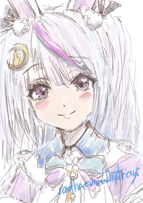 あなたが笑顔でいることを願っています 