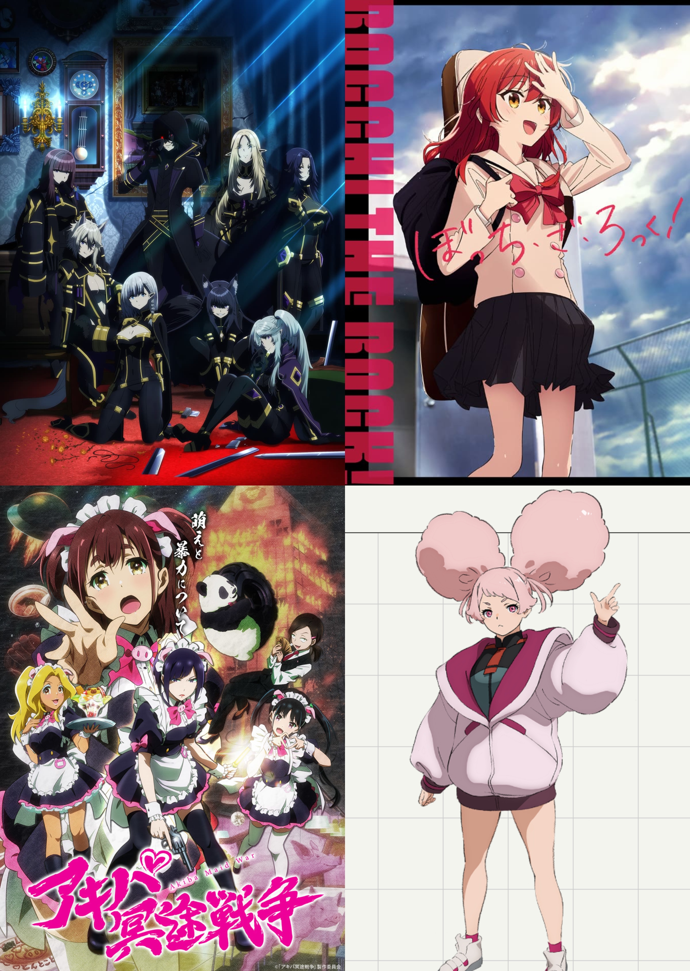 My Anime and Manga respectively 3x3. Even after 10 years, I'm