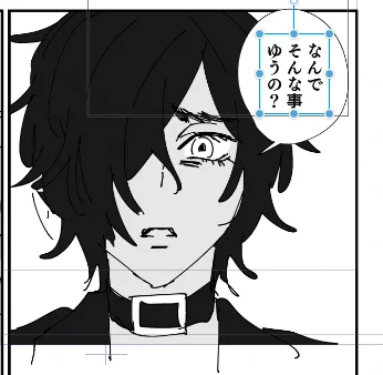 ここのセリフ、こっちのがよかったな 