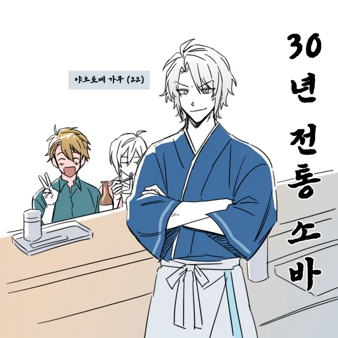 요즘 트리거가 좋아여 