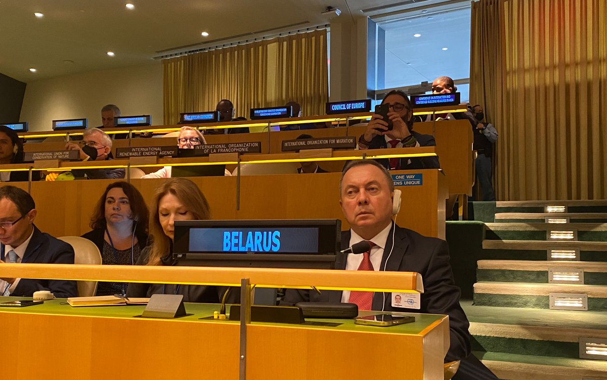 #Makei at #UNGA following #Biden's speech: We share the US President's call that @antonioguterres Grain Initiative should work. #Belarus shares the opinion that fertilizers are important on farms to avoid starvation. ‼️We call for the lifting of sanctions on 🇧🇾 fertilizers