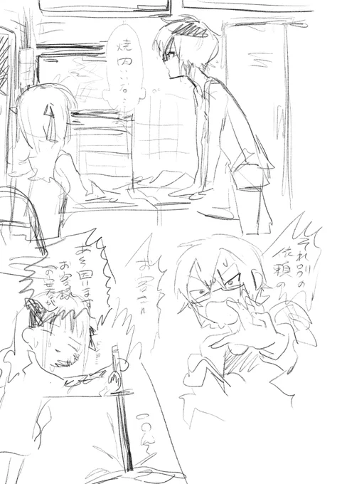 これはちょっと次元の歪んだ反吐キュア 