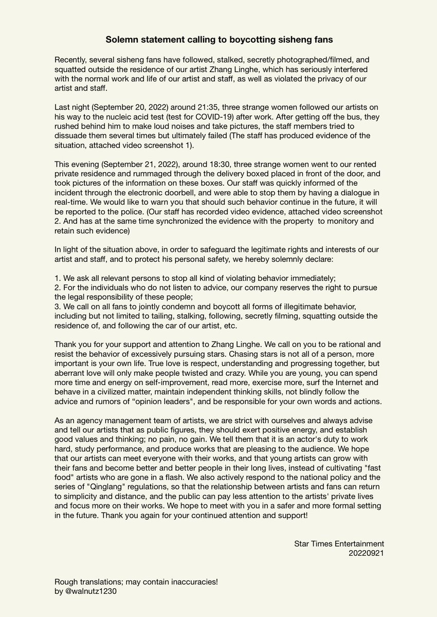 📣 Announcement 📣

Star Times, the agency of #zhanglinghe, post serious statement regarding people infringing on his privacy and personal life through tailing, stalking, secretly taking photos/videos, etc., and encourage fans to condemn and boycott such behavior! 

➖
#张凌赫