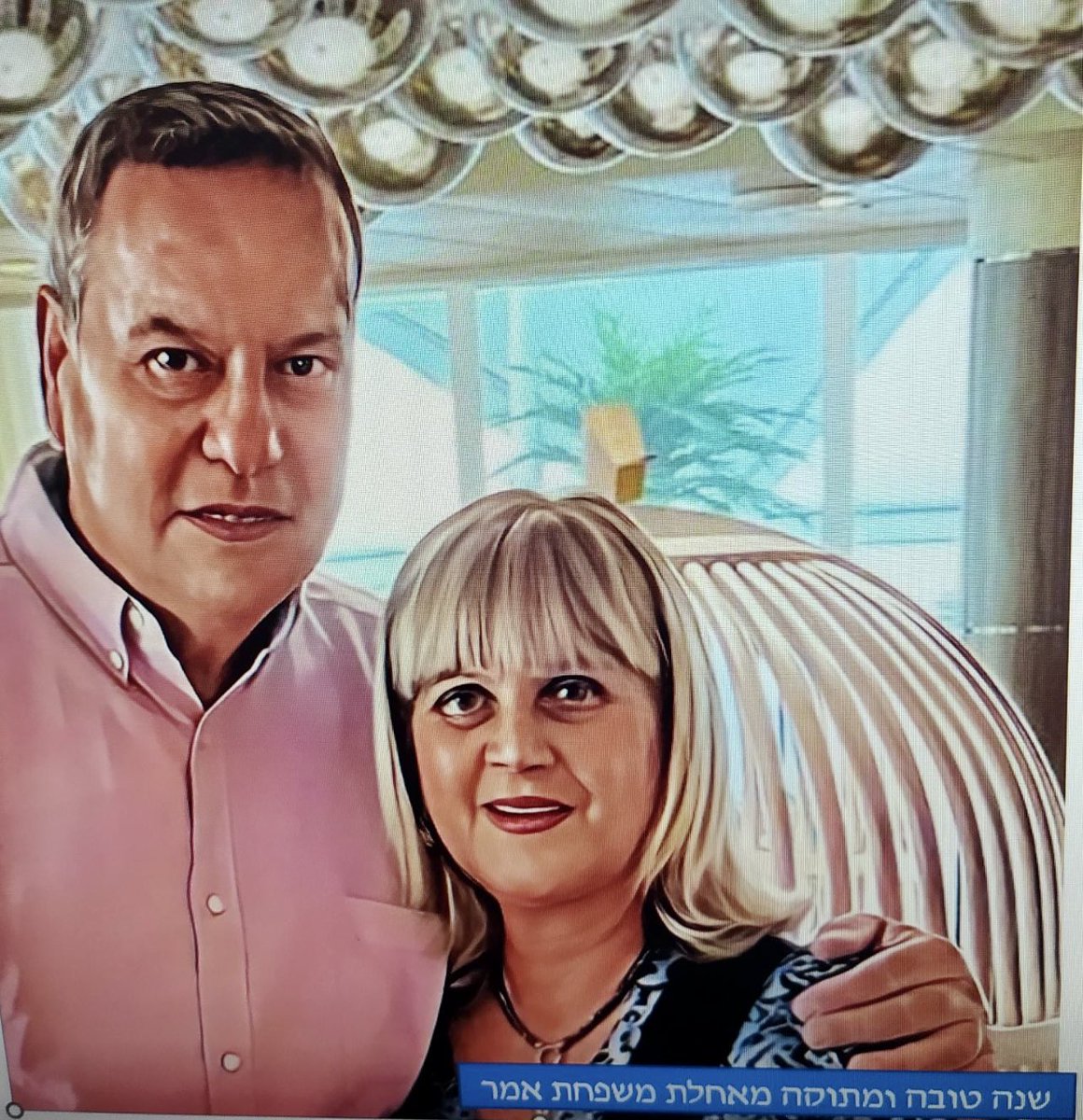 itzhak emmer (@emmeritzhak) on Twitter photo 