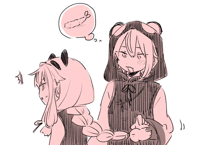 🍤 