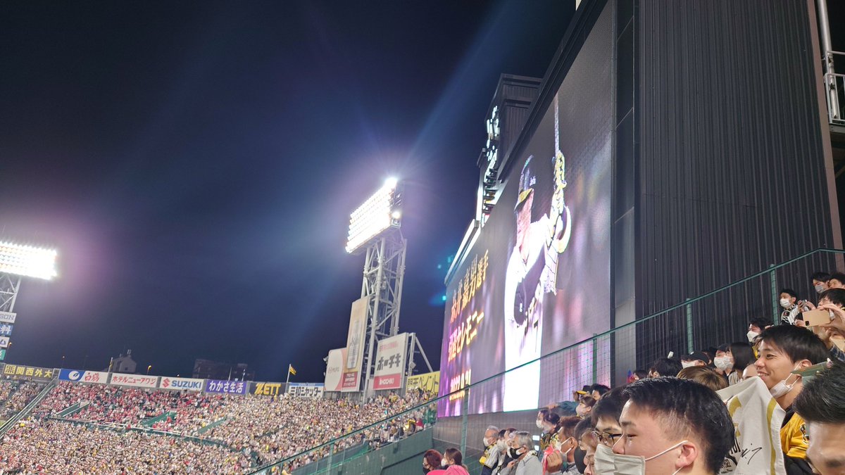 nemumikoppe's tweet photo. カス試合からの糸井引退試合セレモニー
19年間お疲れ様でした https://t.co/3fsREG3lva