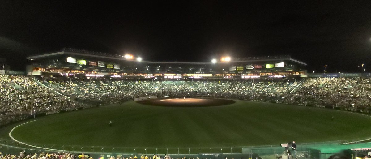 nemumikoppe's tweet photo. カス試合からの糸井引退試合セレモニー
19年間お疲れ様でした https://t.co/3fsREG3lva