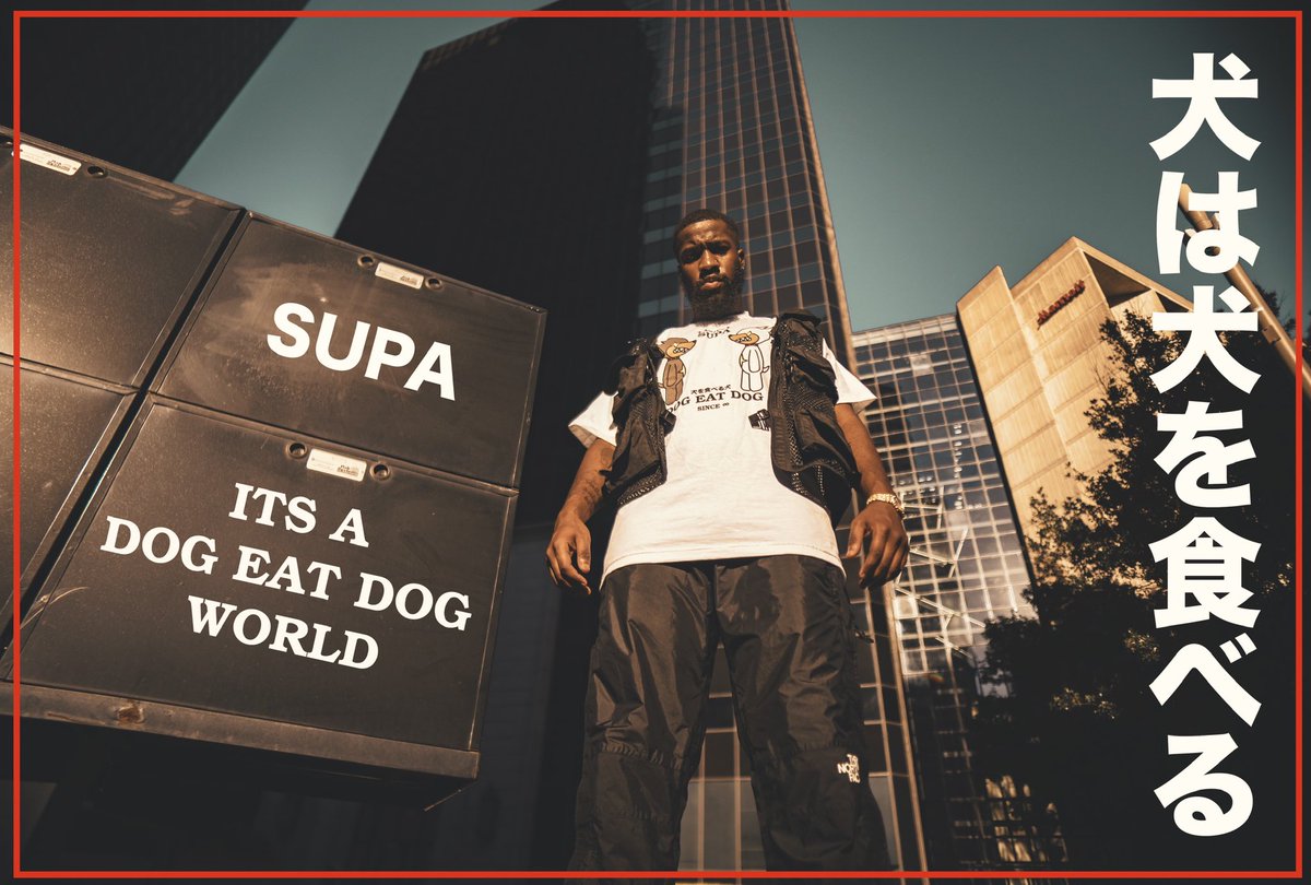 Supa_workshop's tweet photo. We are doing a Dog Eat Dog tee giveaway (sizes Sm-2XL) . The giveaway will end Monday Sept 26th.

1 White OG Tee winner
1 Spiked Collar Tee winner

To enter Retweet/Quote this post and leave a comment with your size. One person will be picked at random for each tee https://t.co/beT8DsfreK