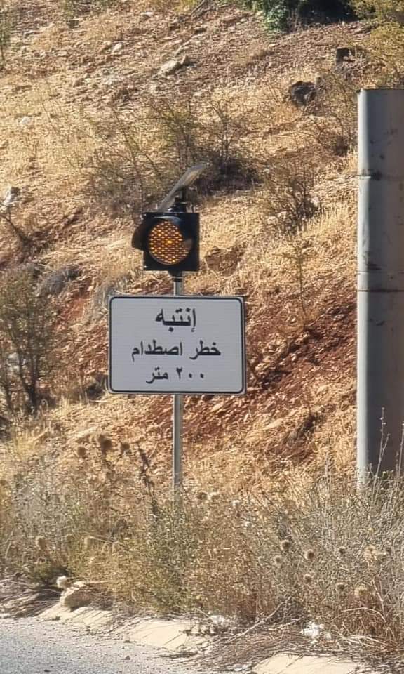 peoplebelarabi's tweet photo. هذا ما كتبته ماجدة الرومي : "ما جيت صادق دموع
ولا دين الظلام 
جيت اهدي العتمة شموع "
(ماجدة الرومي)
@majidaelroumi https://t.co/xfoKlDSoJ0