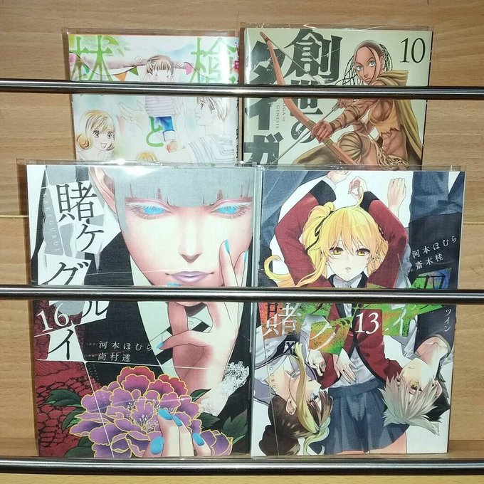 まんがランド金町店 ネットカフェ 漫画喫茶 Wi Fi完備