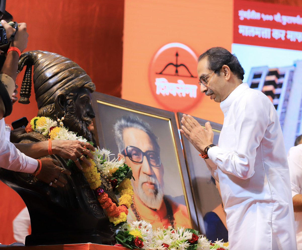 ShivSena - शिवसेना Uddhav Balasaheb Thackeray tweet media