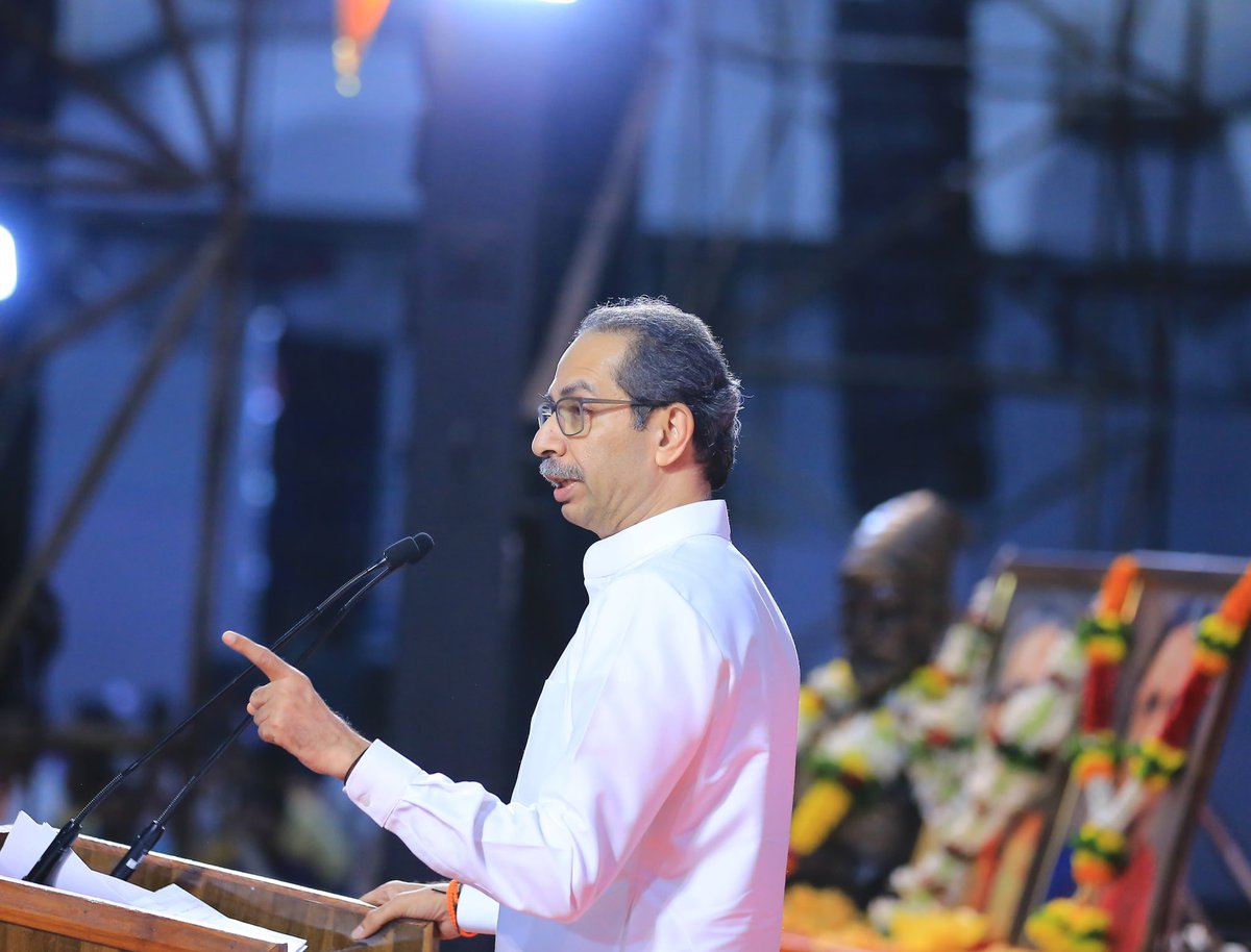 ShivSena - शिवसेना Uddhav Balasaheb Thackeray tweet media