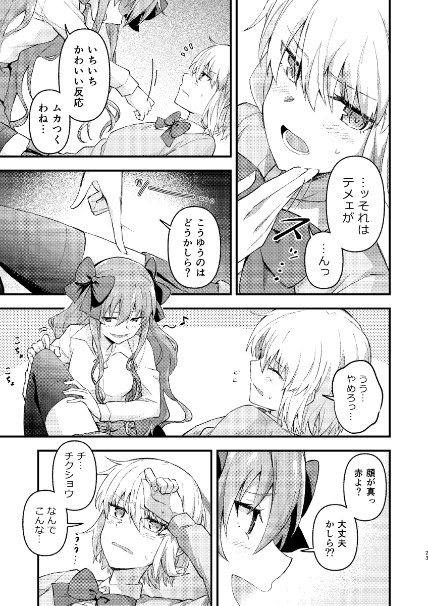 (3/4) 
