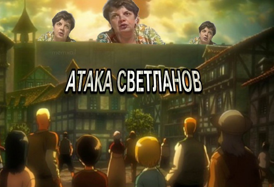 nowar_onlypeace's tweet photo. Я всё придумала, отправьте на войну Светлану Владимировну Богачову. 
. 
. 
. 
. 
. 
. 
. 
.
 простите https://t.co/7xu5vhnEHF