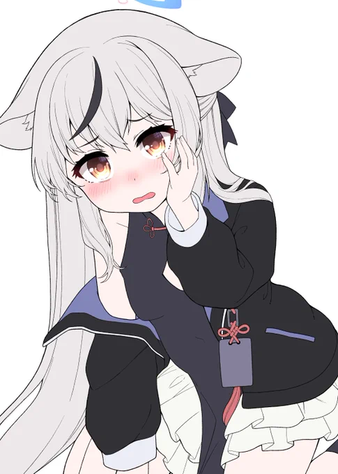 ……。 