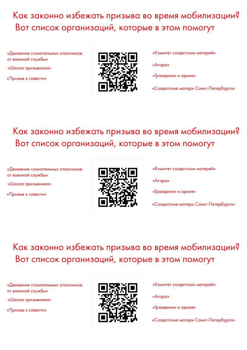 mu_backup tweet media