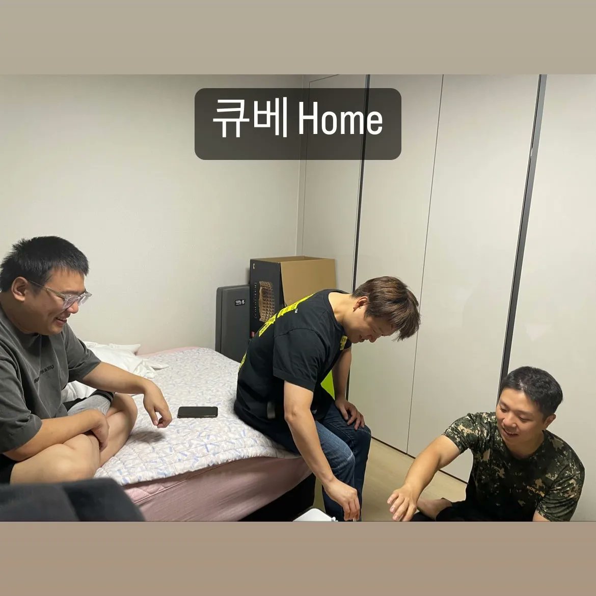 lol_Helper's tweet image. 