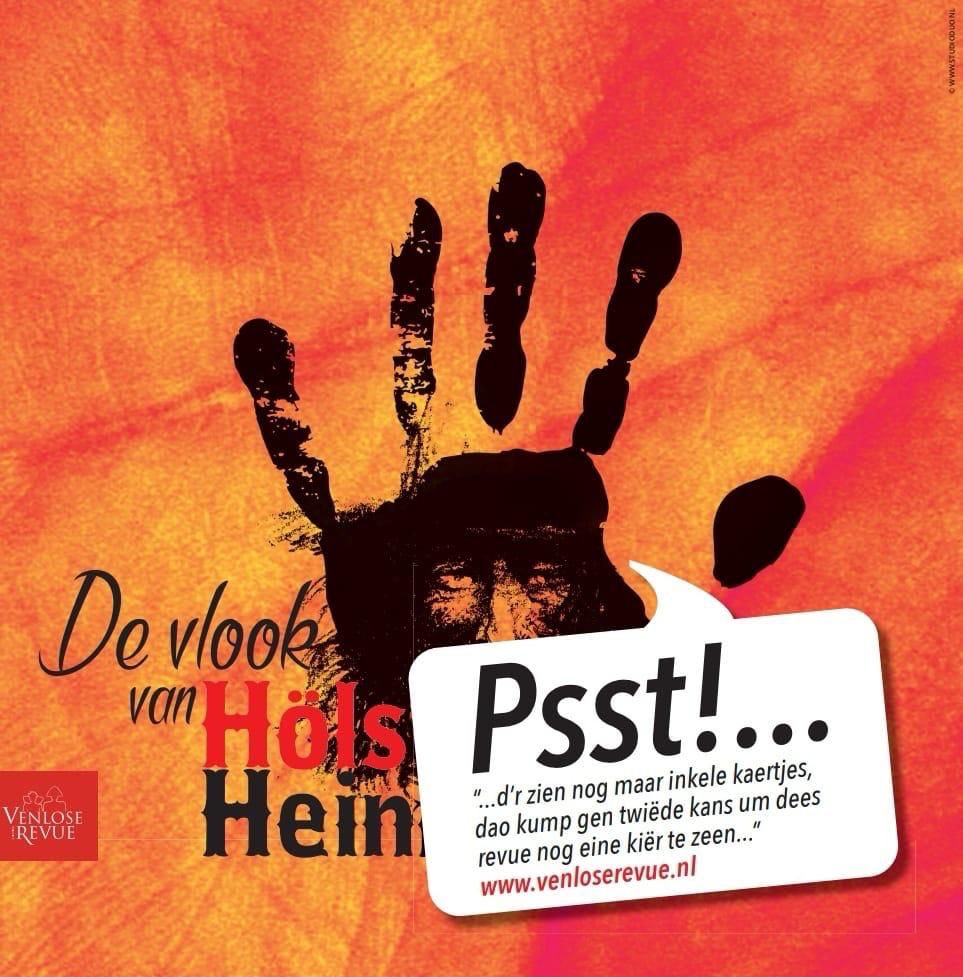 Hölster Heinke!
