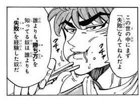 sousukeusuta's tweet photo. https://t.co/1OektTcu3M