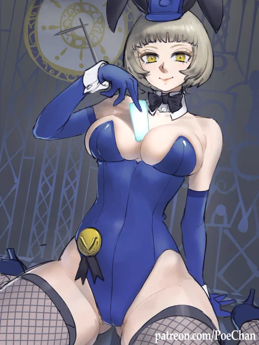 セナとグウェンが揃ったのにヴィエゴが来る気配がない 