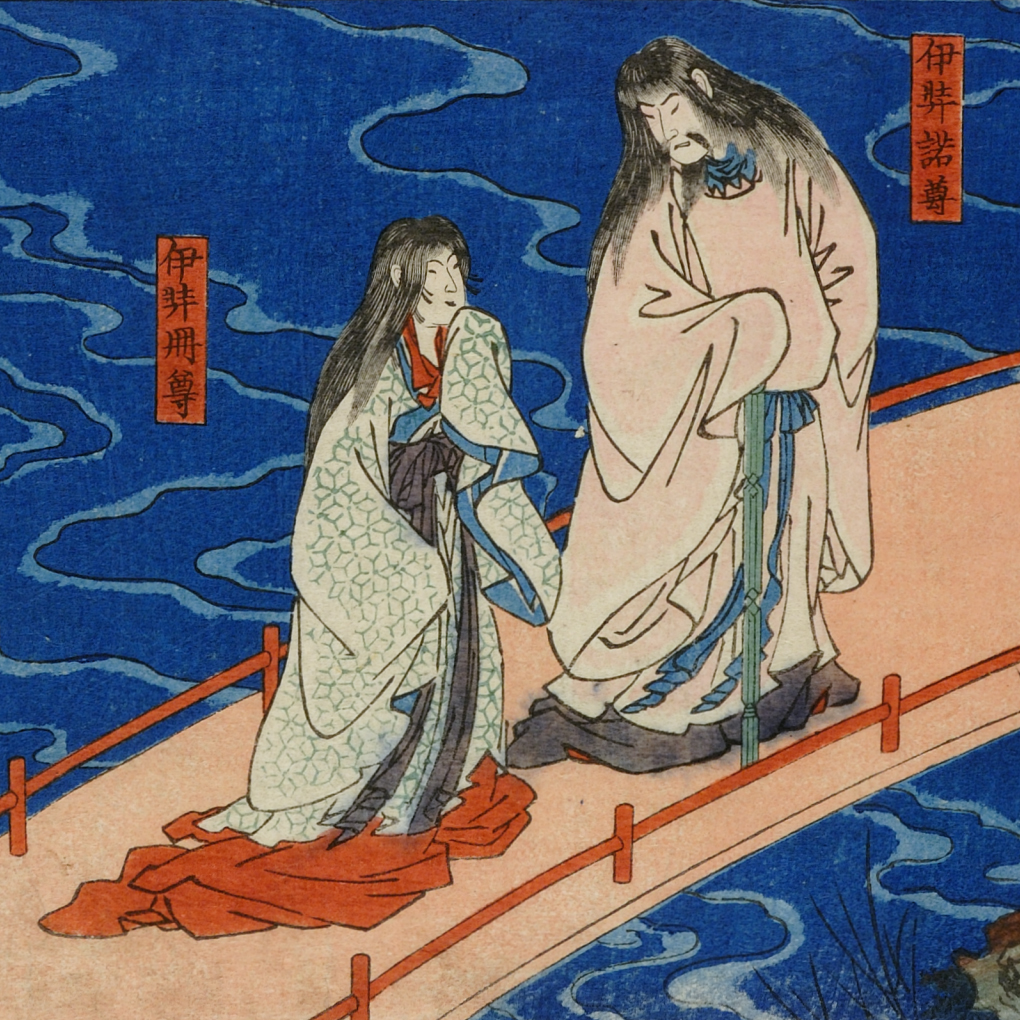 britishmuseum's tweet photo. In some spiritual traditions, creation is attributed to feminine and masculine forces working as a celestial couple.

This woodblock print by Hiroshige shows Izanami-no-mikoto (‘She who Beckoned’) and Izanagino-mikoto (‘He who Beckoned’) who created Japan https://t.co/DrUSNBY2wX https://t.co/w3kKUUe1Pe