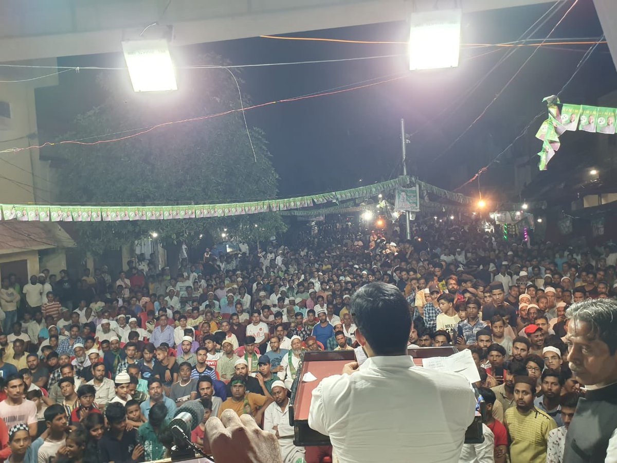 imshaukatali's tweet photo. नगर पालिका परिषद हसनपुर, अमरोहा में कार्यकर्ता सम्मेलन को संबोधित किया 
पार्टी के सभी कार्यकर्ताओं का शुक्रिया 
#AIMIM #AsaduddinOwaisi #ShaukatAli #AIMIMUttarPradesh #Amroha #UttarPradeshAimim https://t.co/OOJHyVlduo