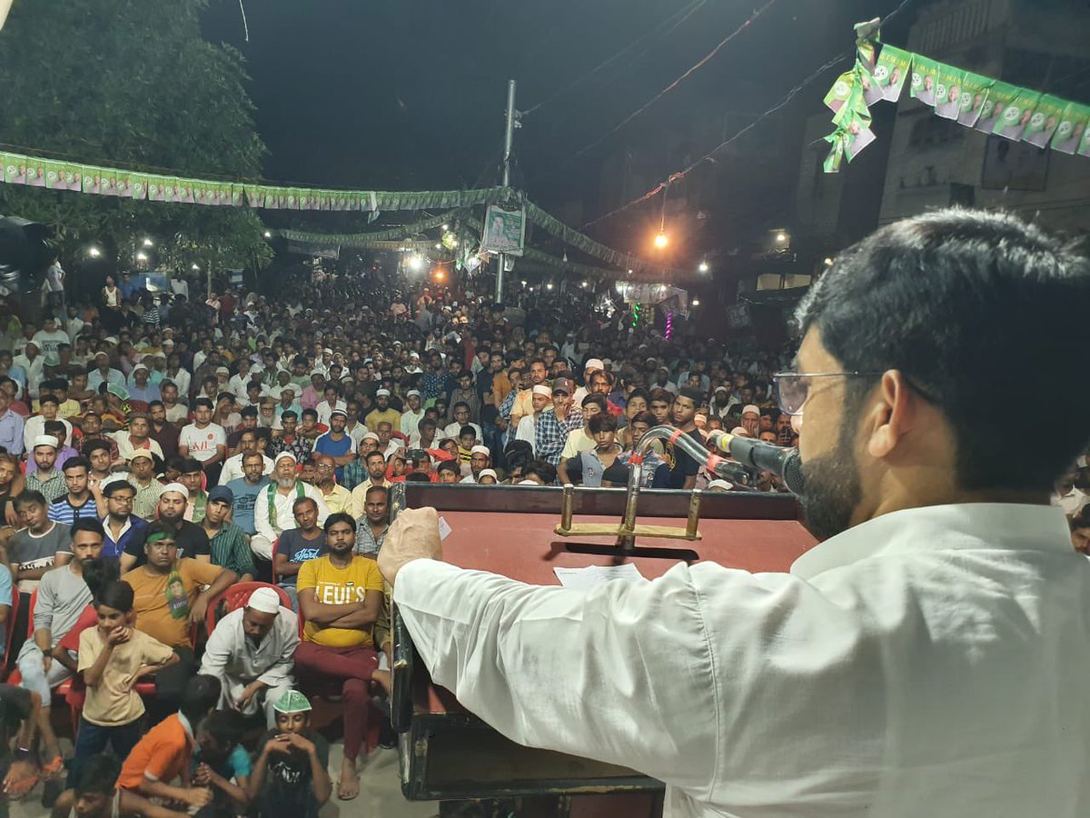imshaukatali's tweet photo. नगर पालिका परिषद हसनपुर, अमरोहा में कार्यकर्ता सम्मेलन को संबोधित किया 
पार्टी के सभी कार्यकर्ताओं का शुक्रिया 
#AIMIM #AsaduddinOwaisi #ShaukatAli #AIMIMUttarPradesh #Amroha #UttarPradeshAimim https://t.co/OOJHyVlduo