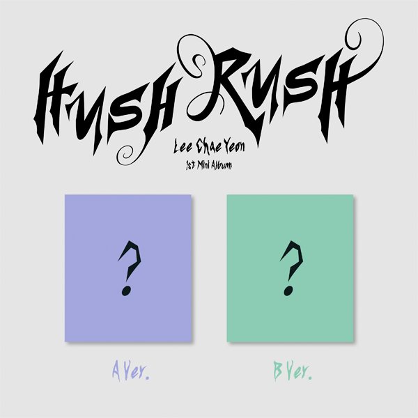 picsoflcy's tweet photo. .@official_LCY's 'HUSH RUSH' album has surpassed 690+ pre-orders on Ktown4u!

HUSH / RUSH Version: 500
KIT ALBUM Version: 191

Total: 691

Keep buying here (40% OFF): https://t.co/nxXUSDTUnD https://t.co/yUmqlDIhPE