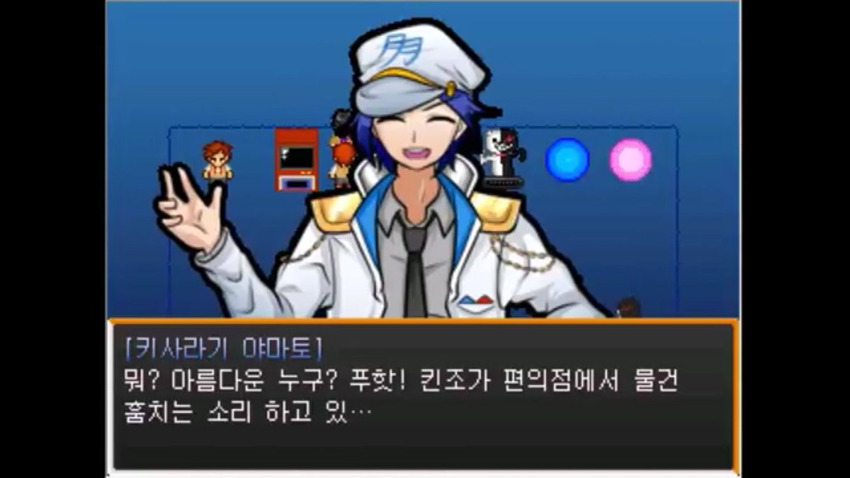 킨친사)냐냨 tweet media