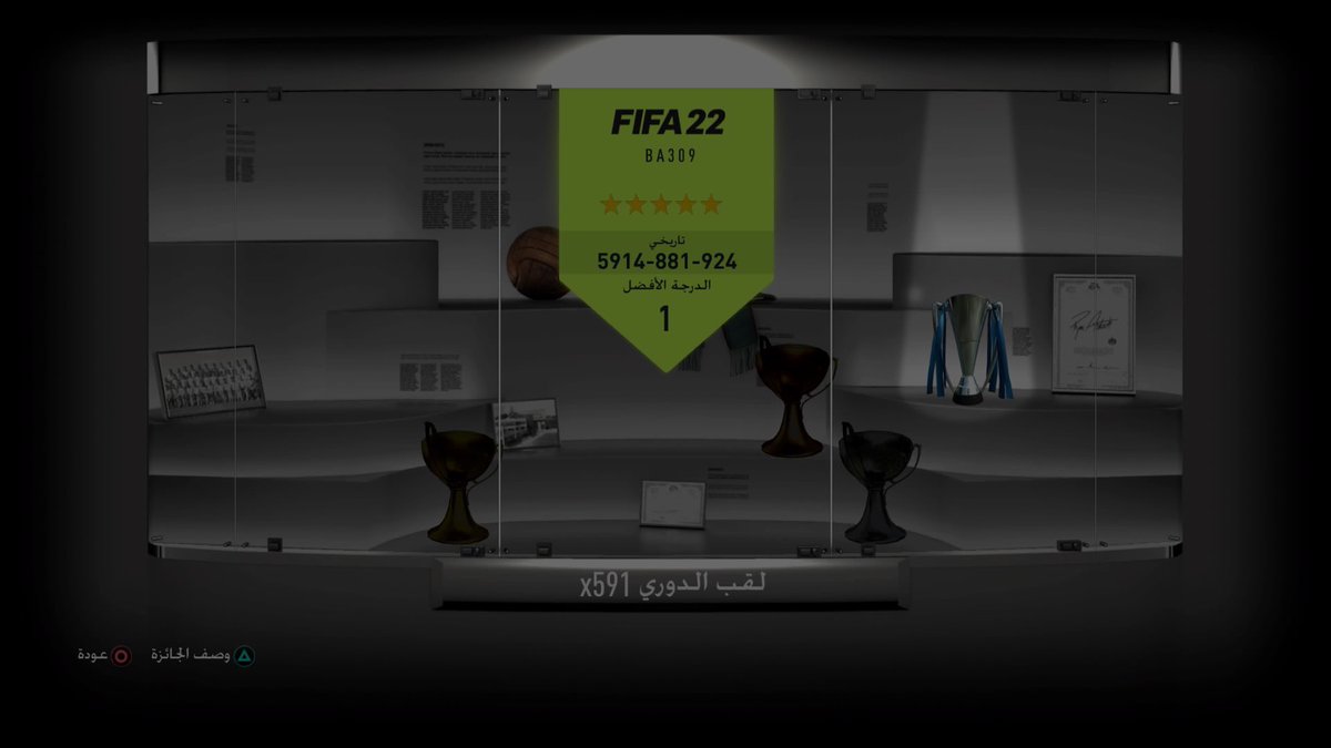 🌘🥇🏆🌙(🔥591🔥)🌙🏆🥇🌒

『ِNew    title added to
 others and still more』

〖Thanks for the members〗🥇

مشرف التايتل 🏆 (🔥كوكو المزيون 🐨 🔥)
<a href="/19Kuala/">ku.19l🐨🪐/ابو احمد🖤</a>