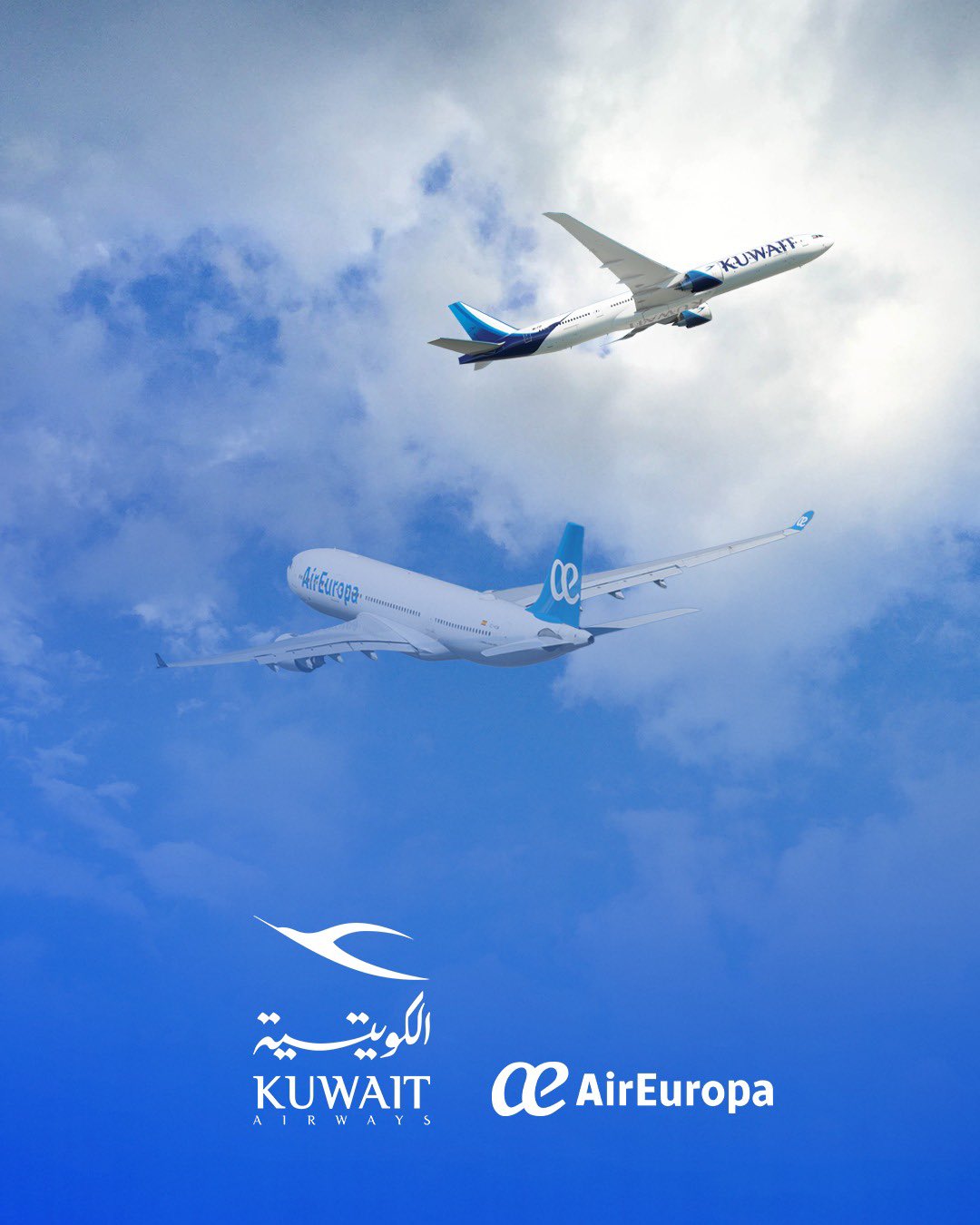 Kuwait Airways on Twitter "Kuwait Airways proudly announce its