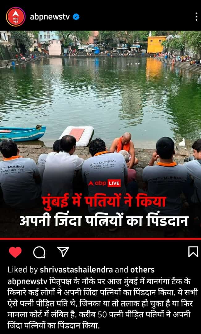 vaastavngo's tweet photo. https://t.co/7iJwJMD568