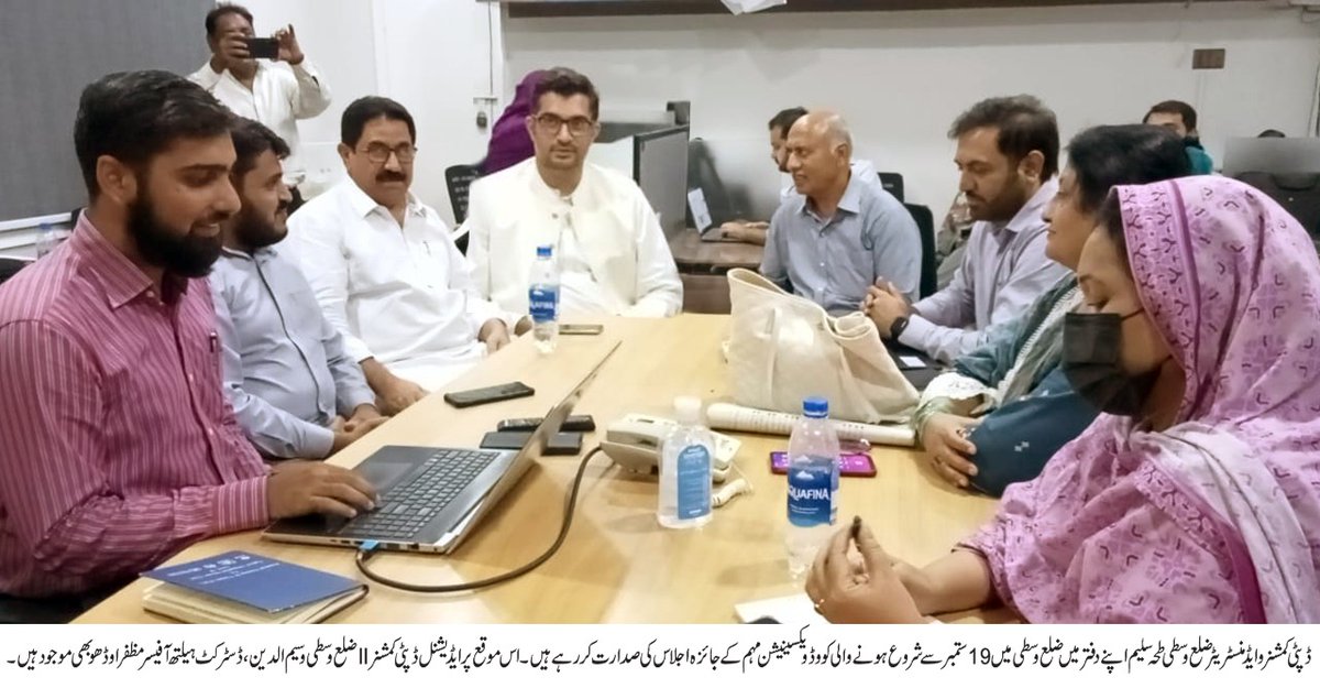 Dmccentralkhi tweet picture