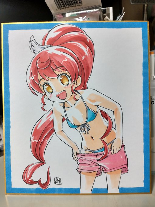 本日までの進捗です。 