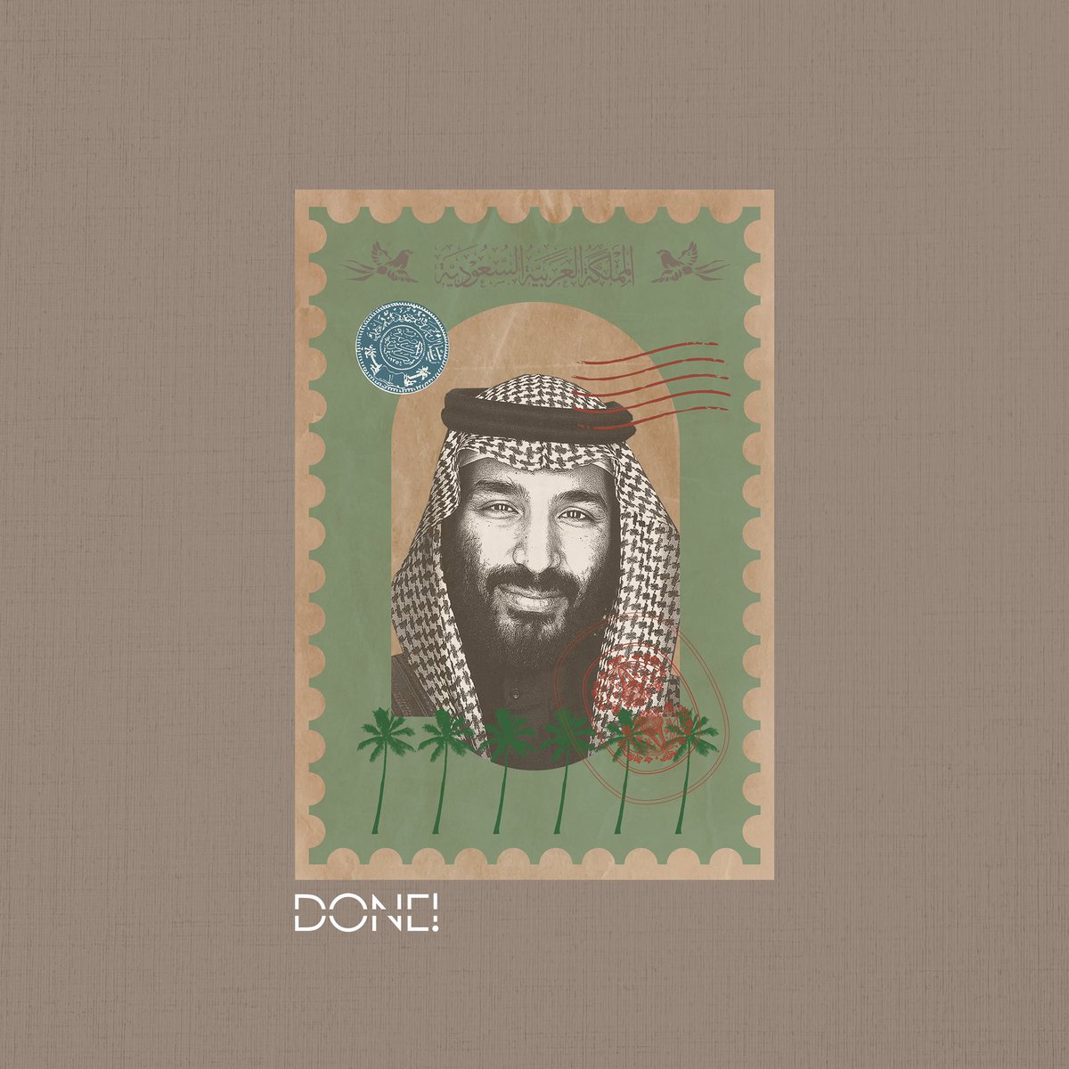 clothesdone's tweet photo. تصاميمنا في DONE لليوم الوطني مميزة وخاصة لكم فقط 😍💚🇸🇦 مجموعتنا لليوم الوطني ٩٢ متوفرة الآن بموقعنا في البايو #هي_لنا_دار #اليوم_الوطني #السعودية 
#Done! #classyfashion #fashiontrends #trend #clothingbrand #coolstyle #dailystreetlooks #styleoftheday #fashiontips #casualstyle https://t.co/GI8F9a8pbh