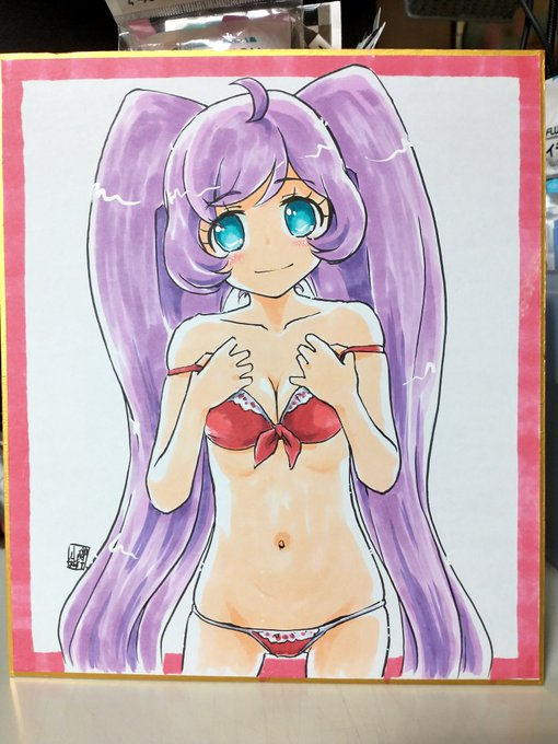 何とかなりそうな雰囲気になってきた。 